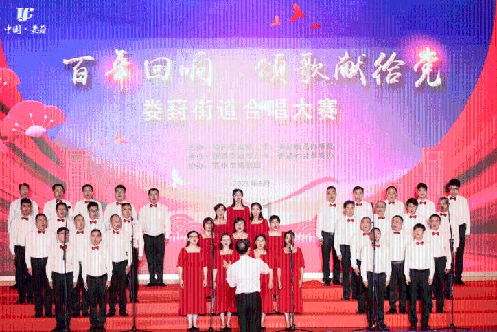 湖南红茶“牵手”京东 培育新消费市场