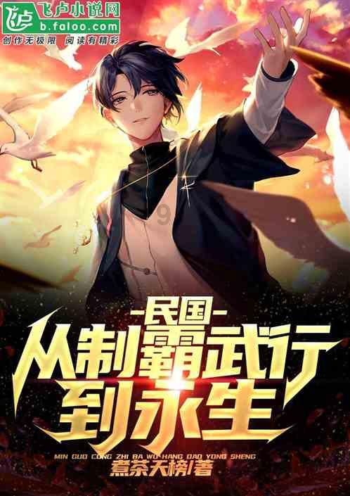 球球大作战下载最新版