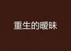 高楼住宅以后都会变成“蜂窝房”？50年前，梁思成就给出答案